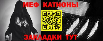 кокаин премиум Донской