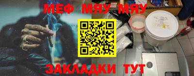mix Донецк
