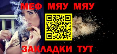 кокаин премиум Донской