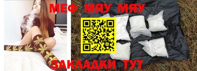 кокаин премиум Донской