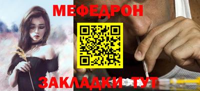 кокаин премиум Донской