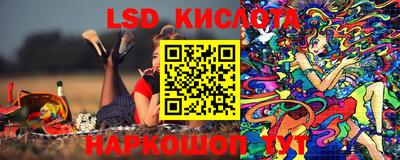 кокаин премиум Донской
