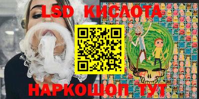 кокаин Дубна