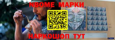 mix Донецк