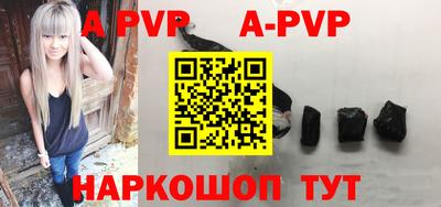 кокаин премиум Донской