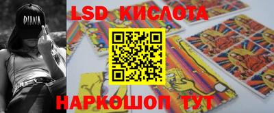 кокаин премиум Донской