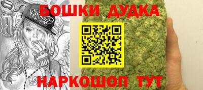 mix Донецк