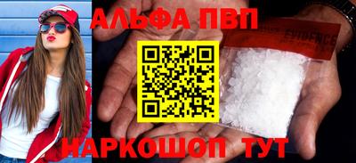 кокаин премиум Донской