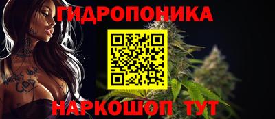 кокаин премиум Донской
