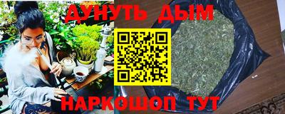 кокаин Дубна