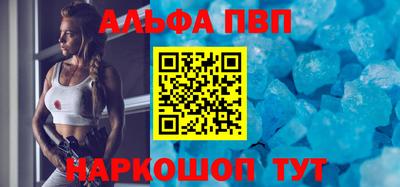 mix Донецк