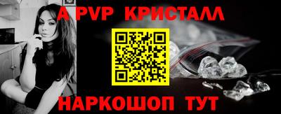 кокаин Дубна