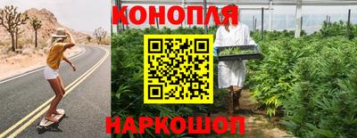 кокаин премиум Донской