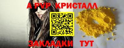 кокаин премиум Донской