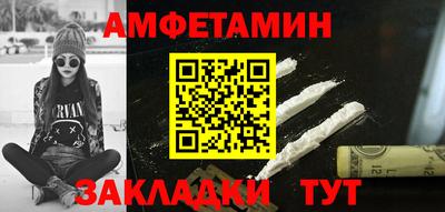 кокаин Дубна