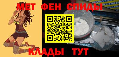 mix Донецк