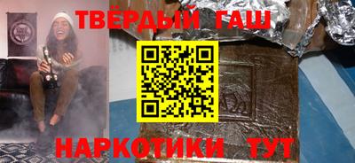 кокаин премиум Донской