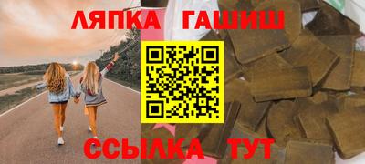 mix Донецк