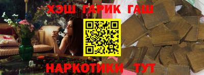 кокаин премиум Донской