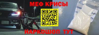 кокаин Дубна