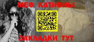 кокаин Дубна