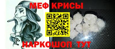 кокаин премиум Донской